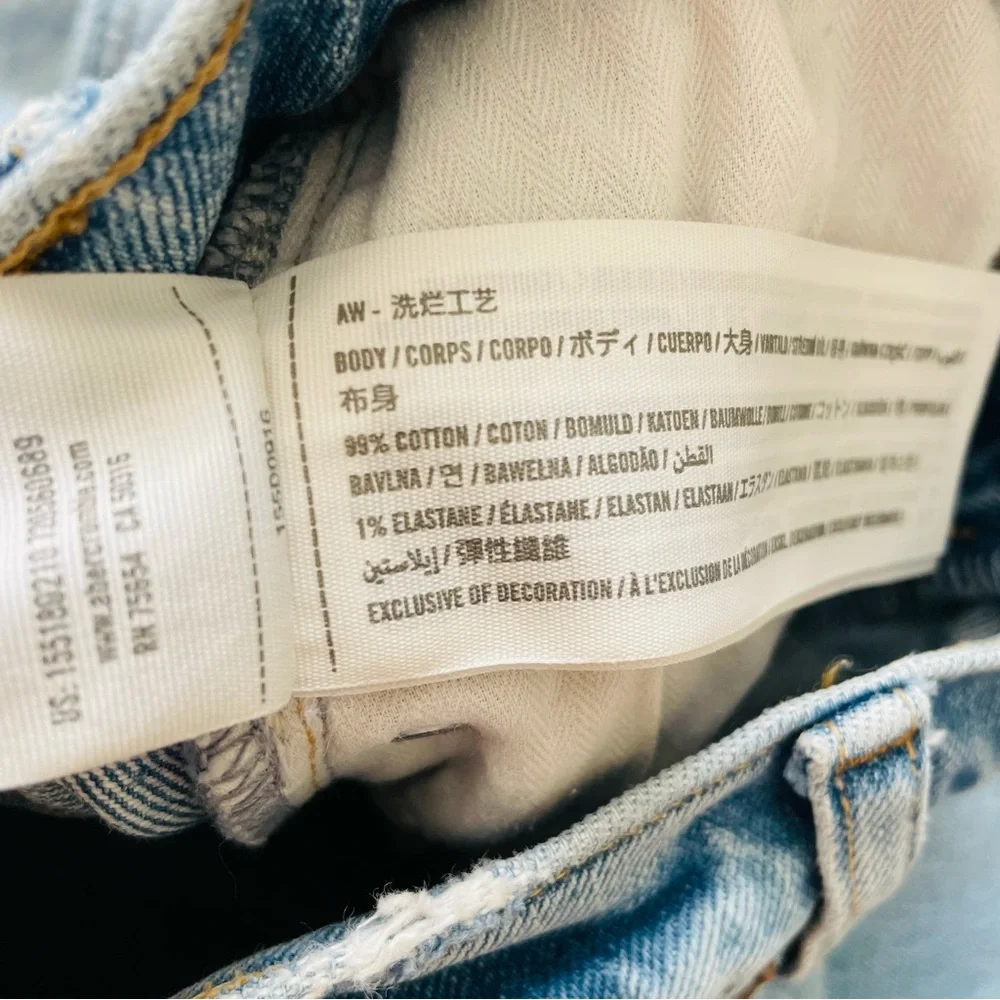 Abercrombie & Fitch SIZE 26 LONG Curve Love The ‘90s Straight Ultra HR Jeans